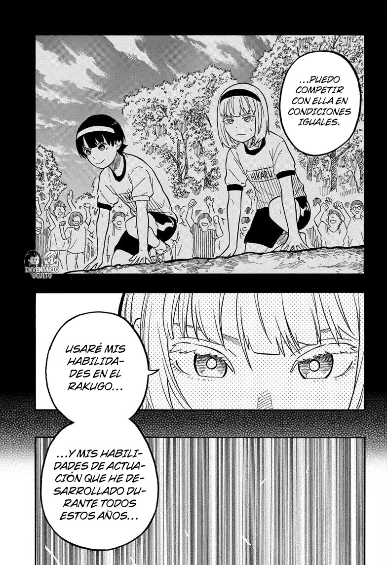 Read Akane Banashi ES Manga Online