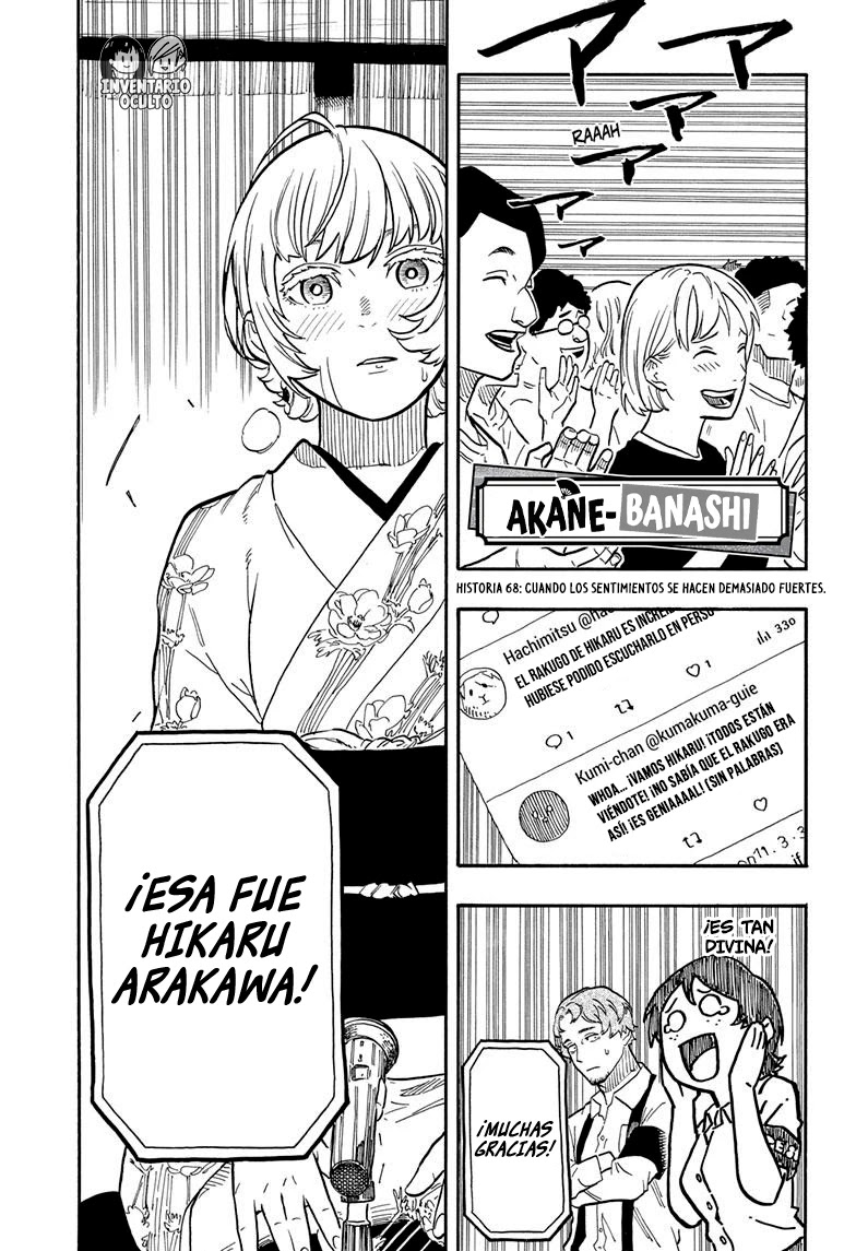 Read Akane Banashi ES Manga Online