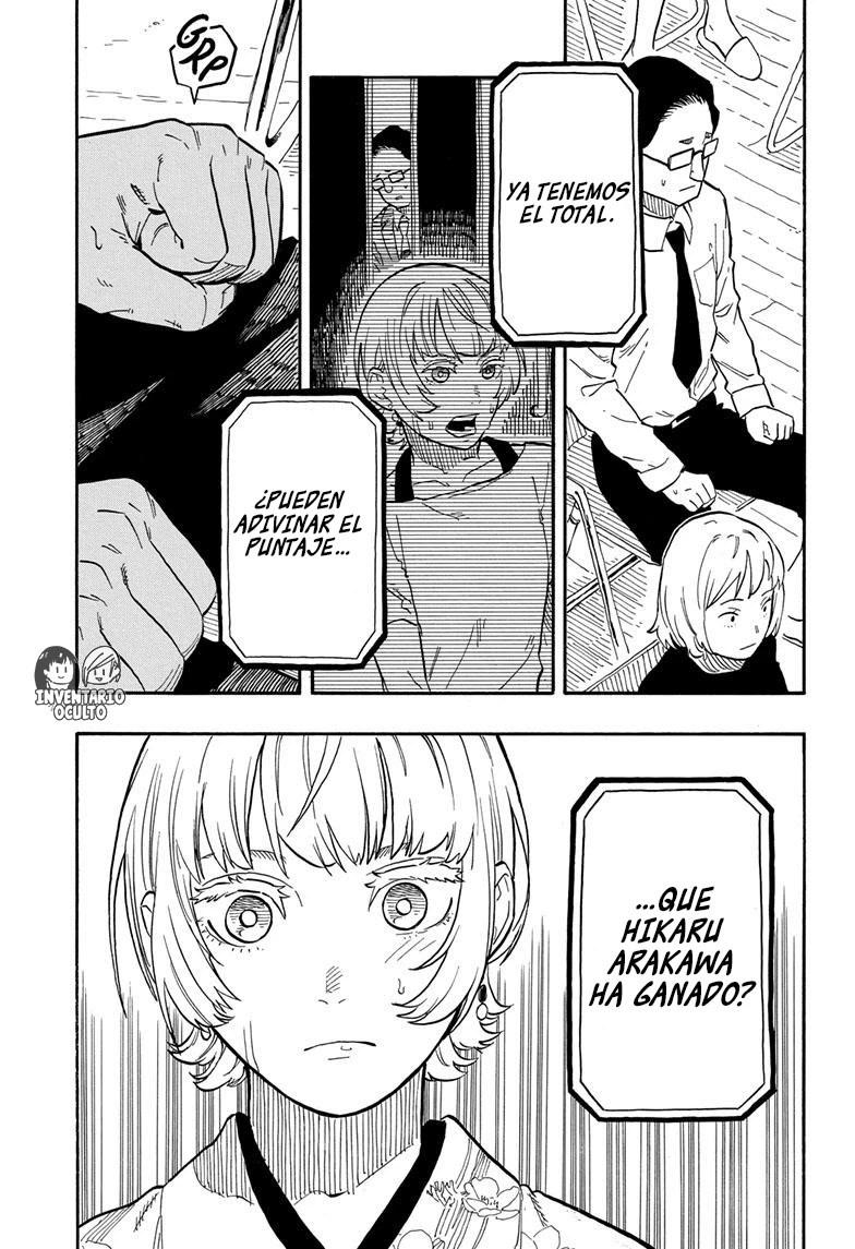 Read Akane Banashi ES Manga Online