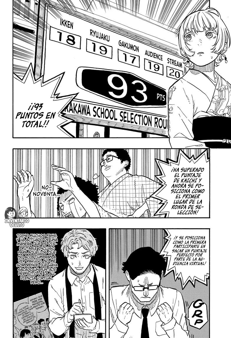 Read Akane Banashi ES Manga Online