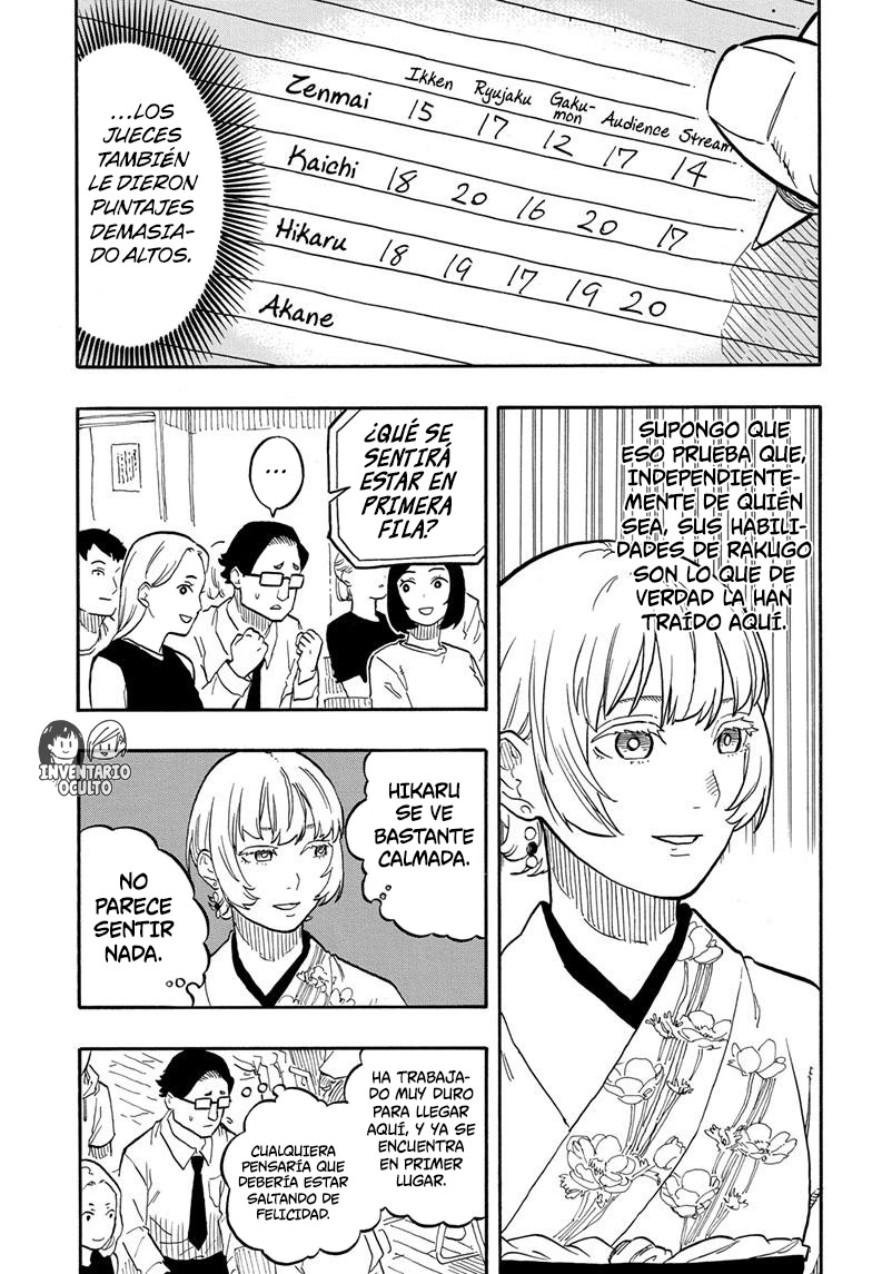 Read Akane Banashi ES Manga Online