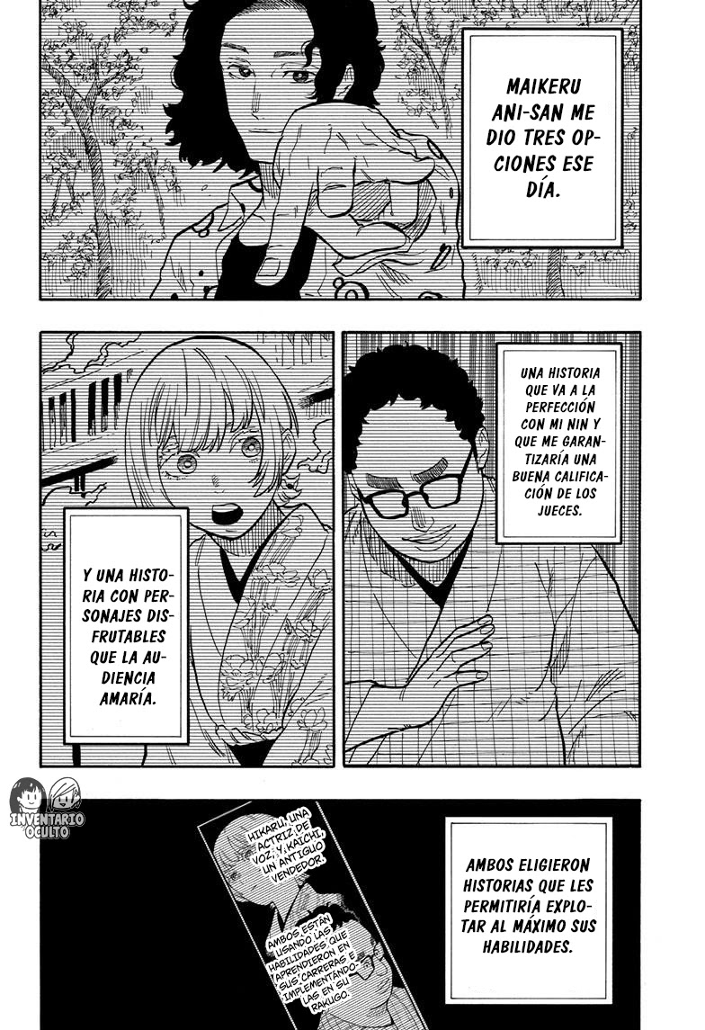 Read Akane Banashi ES Manga Online