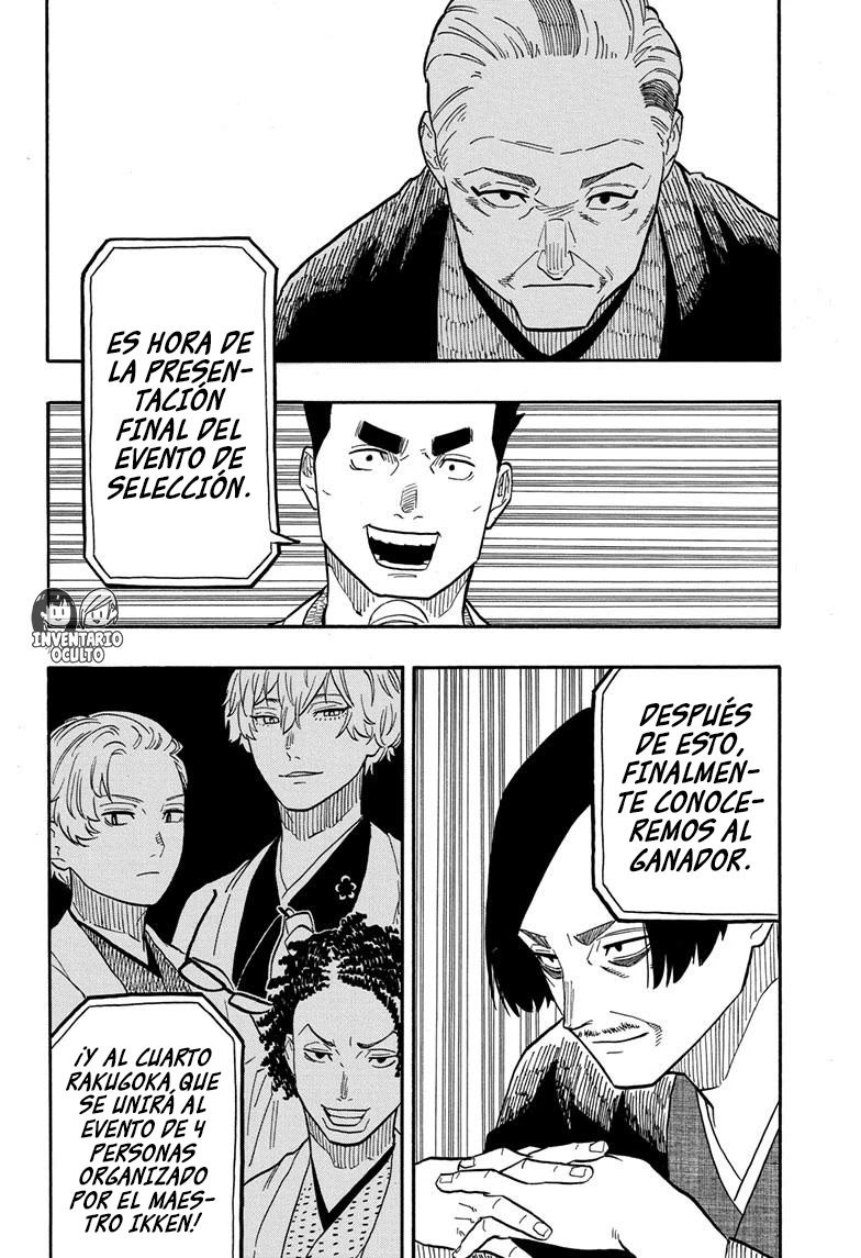 Read Akane Banashi ES Manga Online