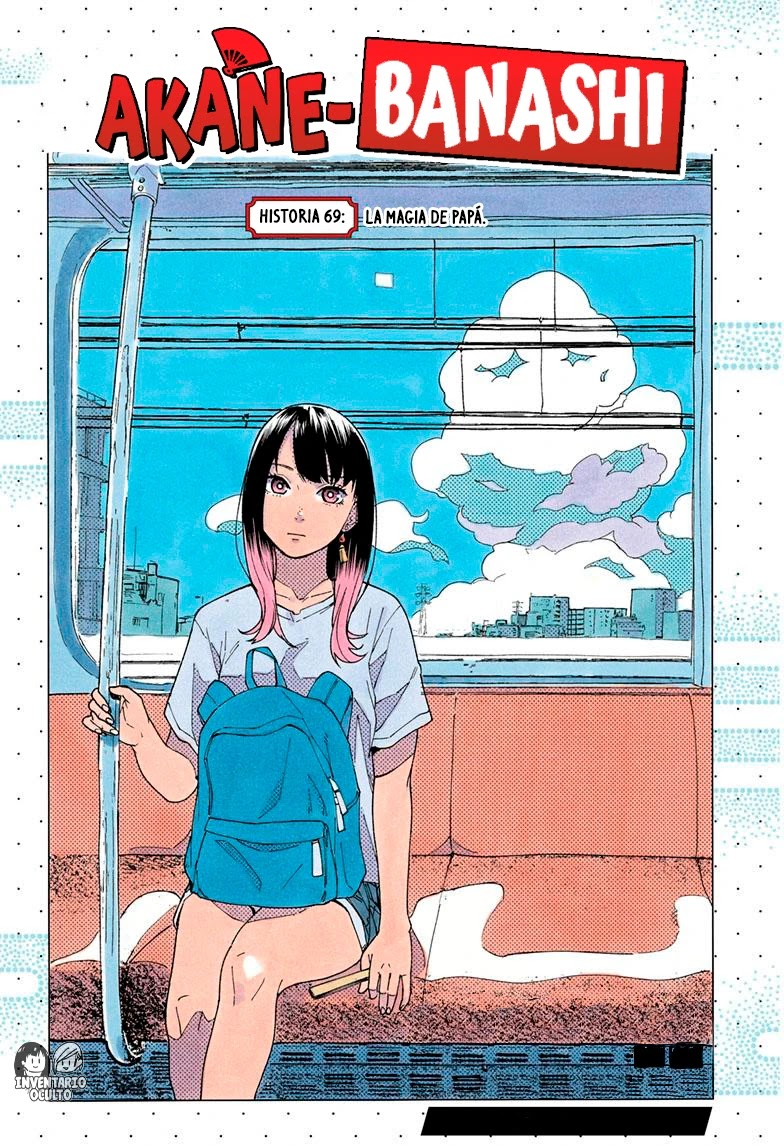 Read Akane Banashi ES Manga Online