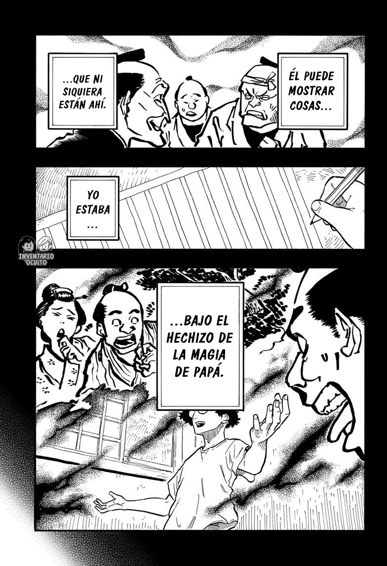 Read Akane Banashi ES Manga Online