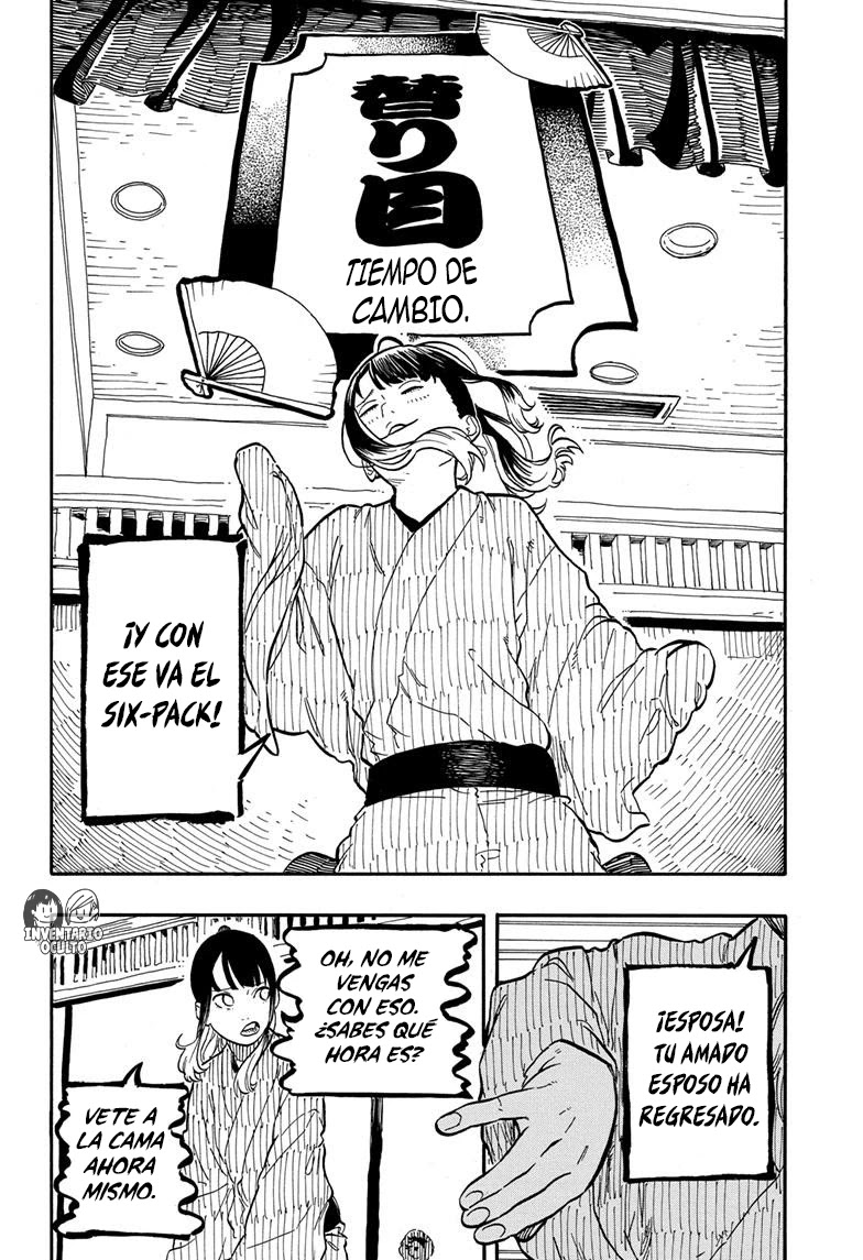 Read Akane Banashi ES Manga Online