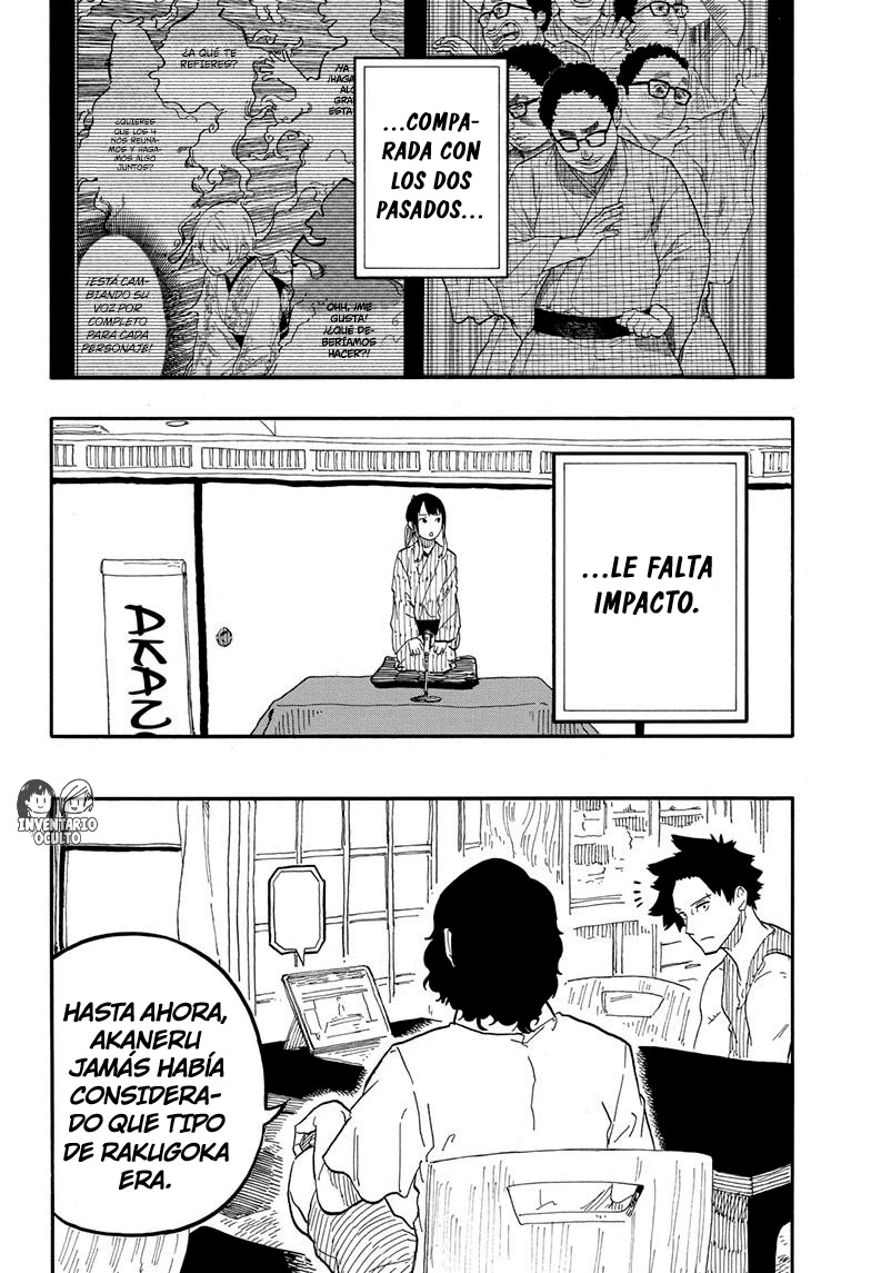 Read Akane Banashi ES Manga Online