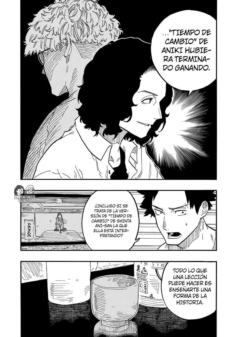 Read Akane Banashi ES Manga Online