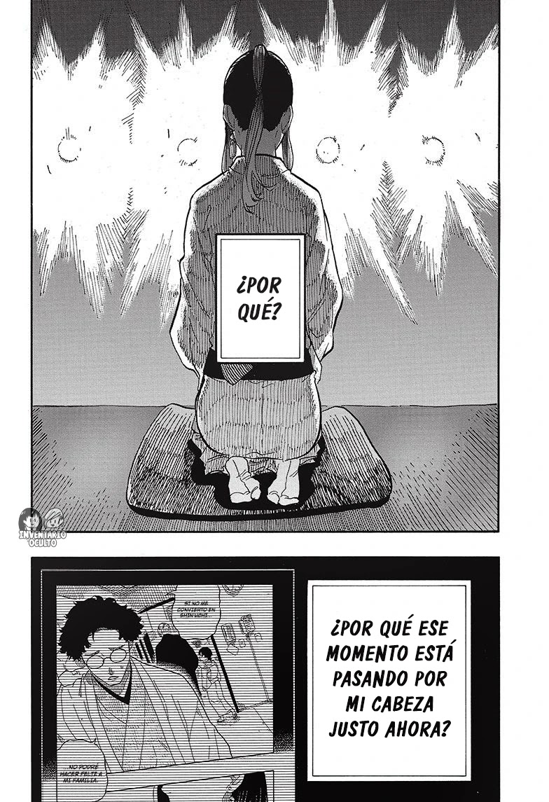 Read Akane Banashi ES Manga Online