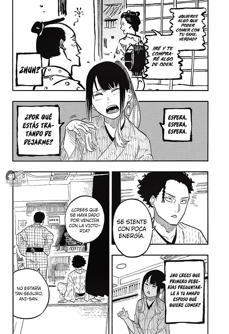 Read Akane Banashi ES Manga Online