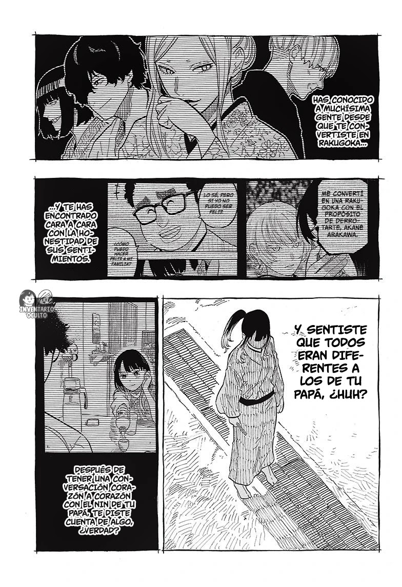 Read Akane Banashi ES Manga Online