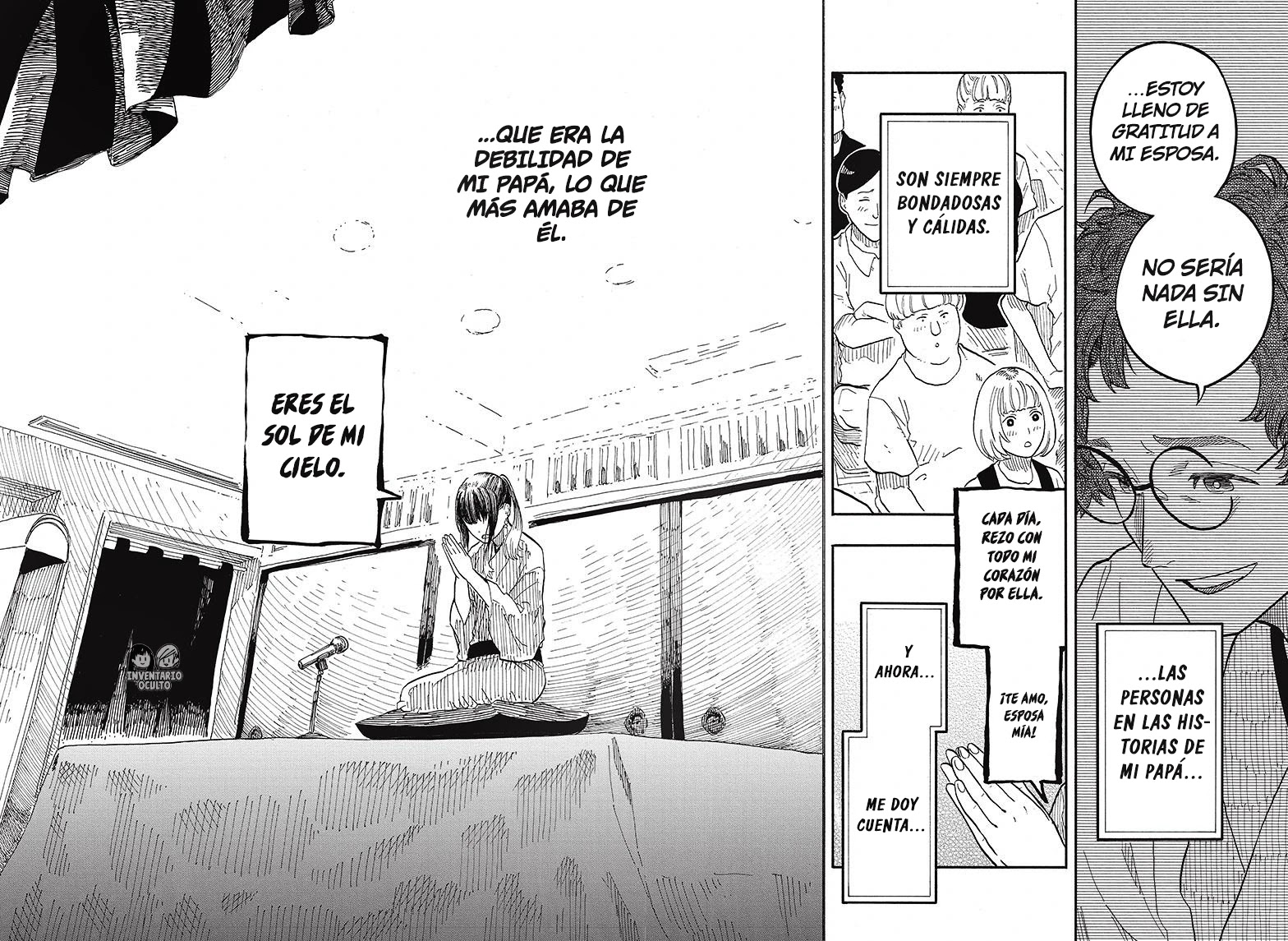 Read Akane Banashi ES Manga Online