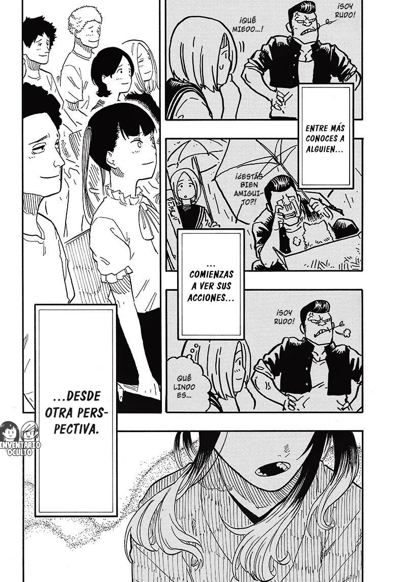 Read Akane Banashi ES Manga Online