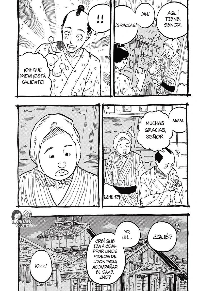 Read Akane Banashi ES Manga Online