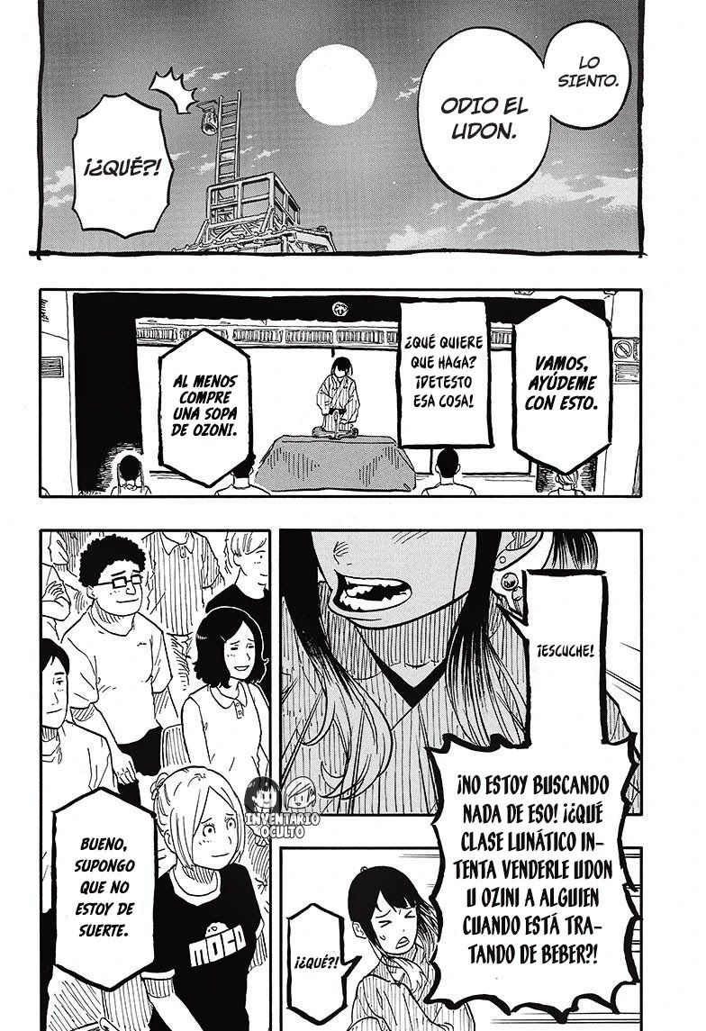 Read Akane Banashi ES Manga Online