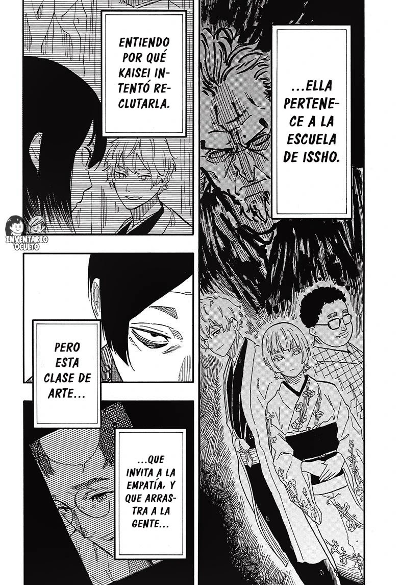 Read Akane Banashi ES Manga Online