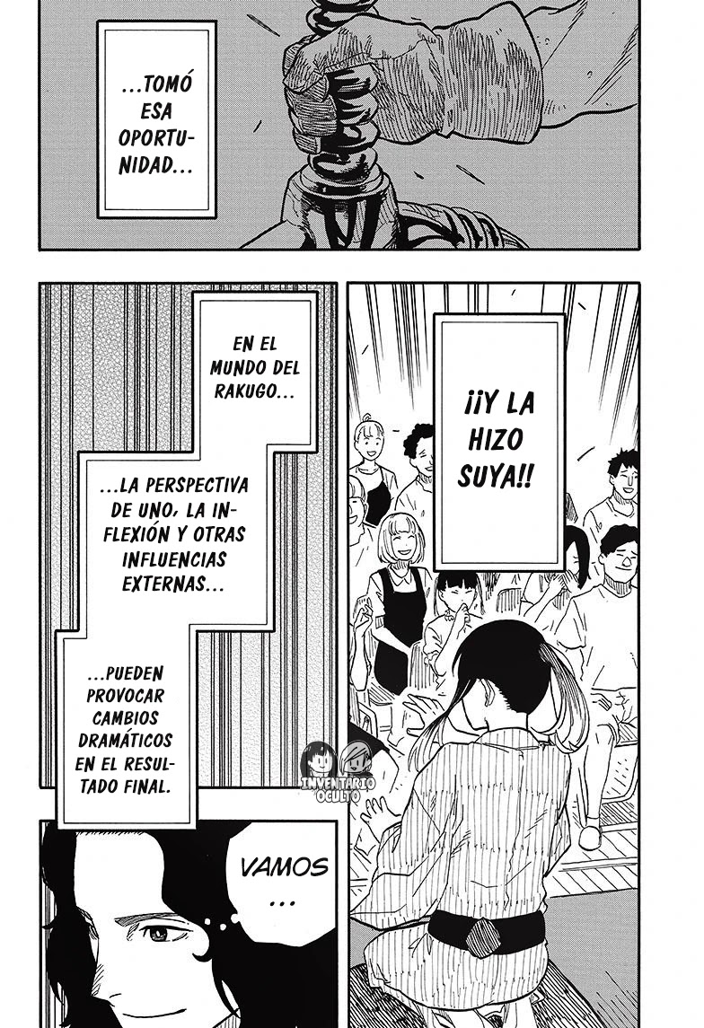 Read Akane Banashi ES Manga Online