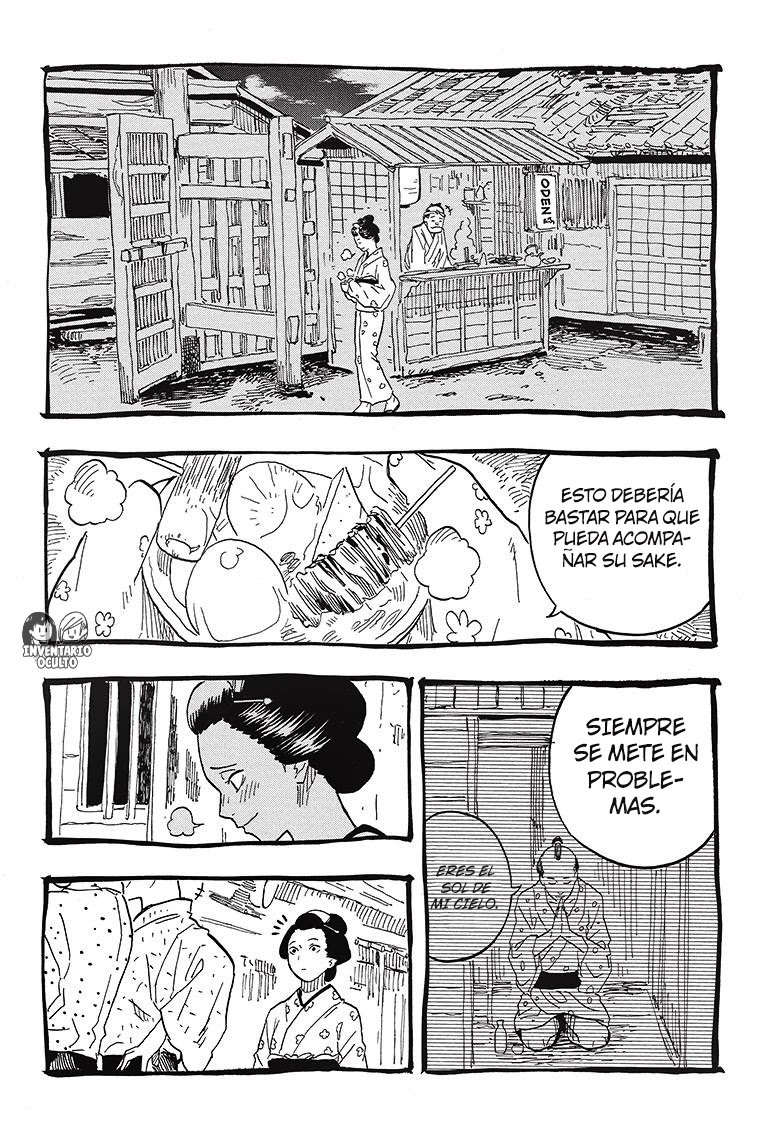 Read Akane Banashi ES Manga Online