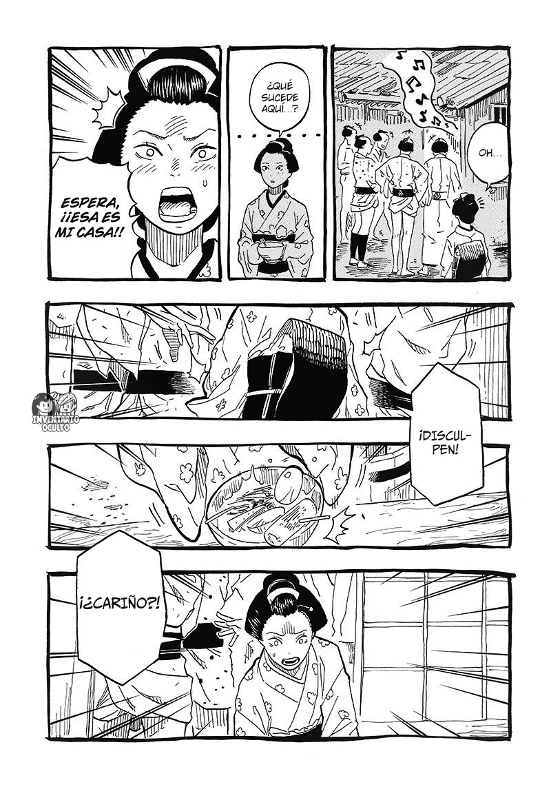 Read Akane Banashi ES Manga Online