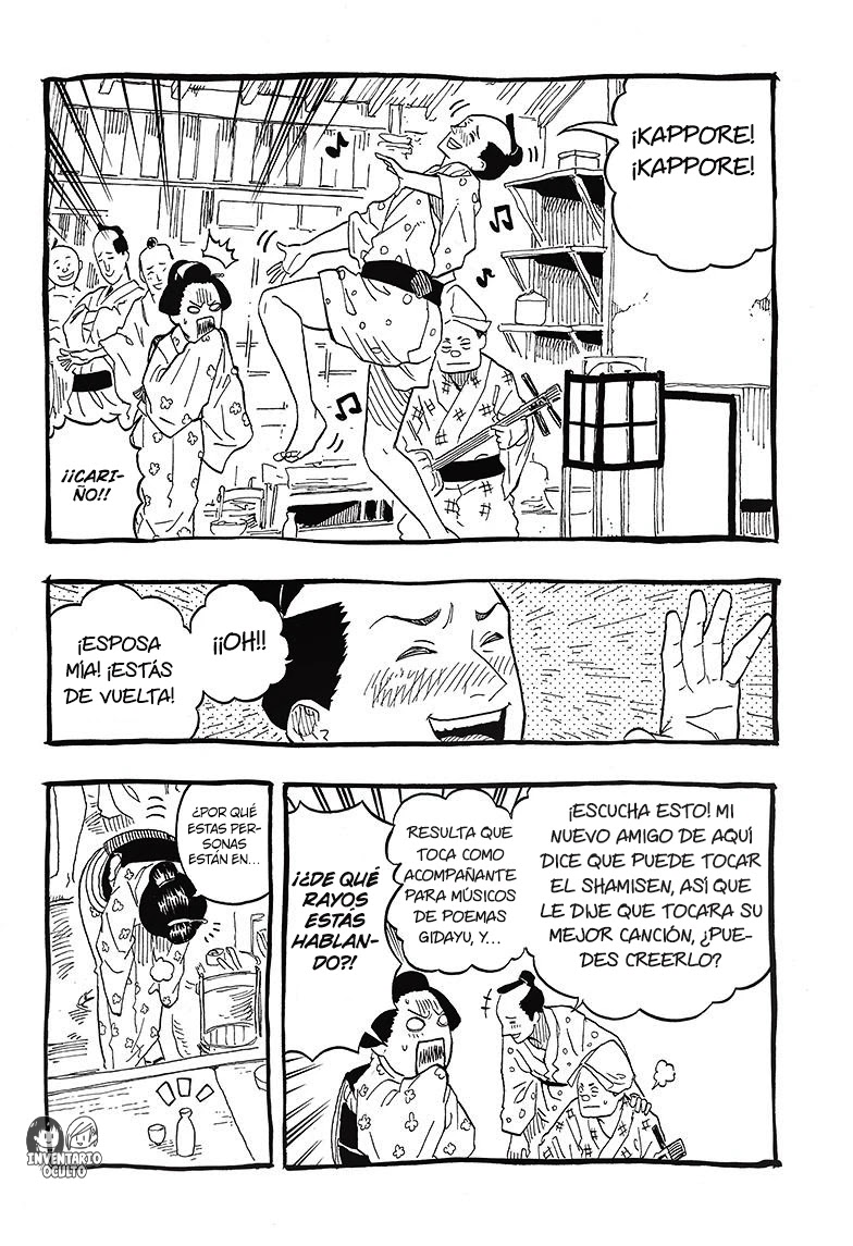 Read Akane Banashi ES Manga Online