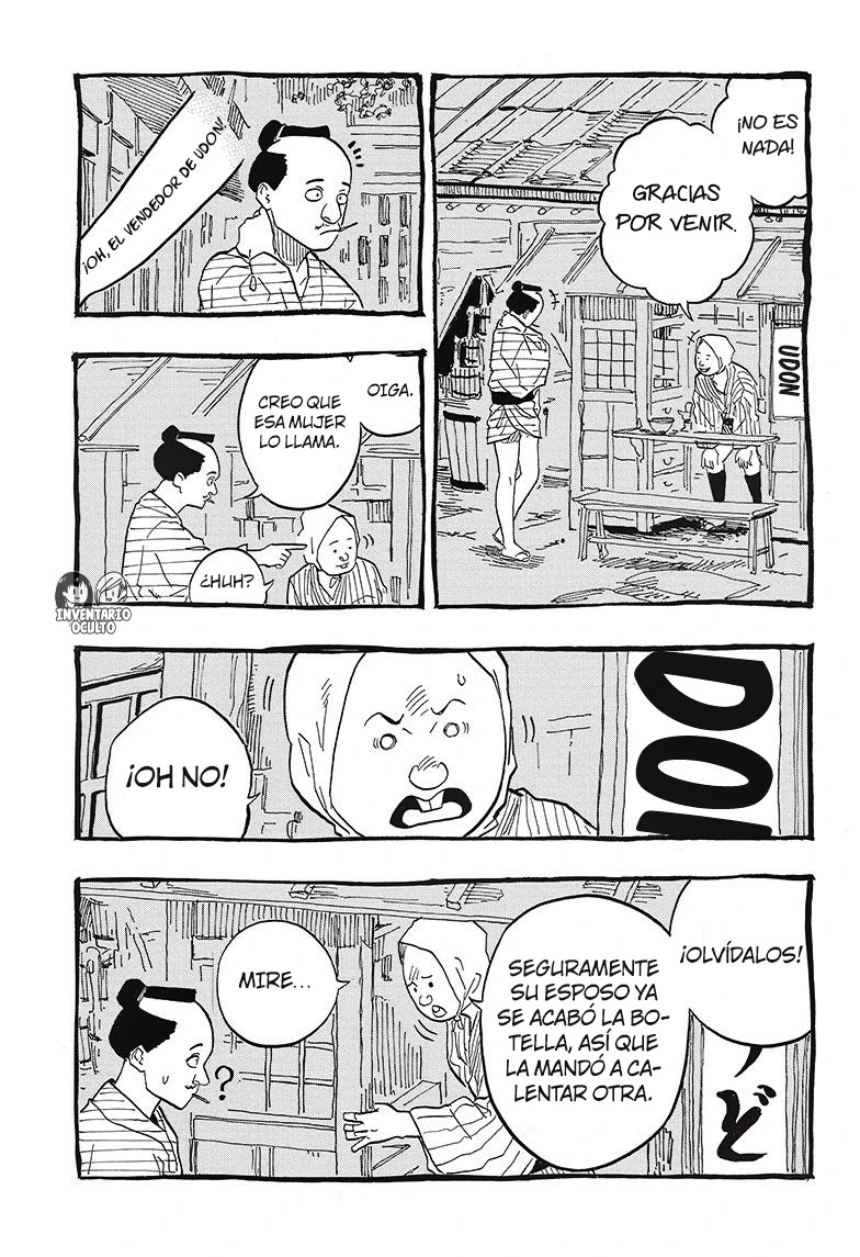 Read Akane Banashi ES Manga Online