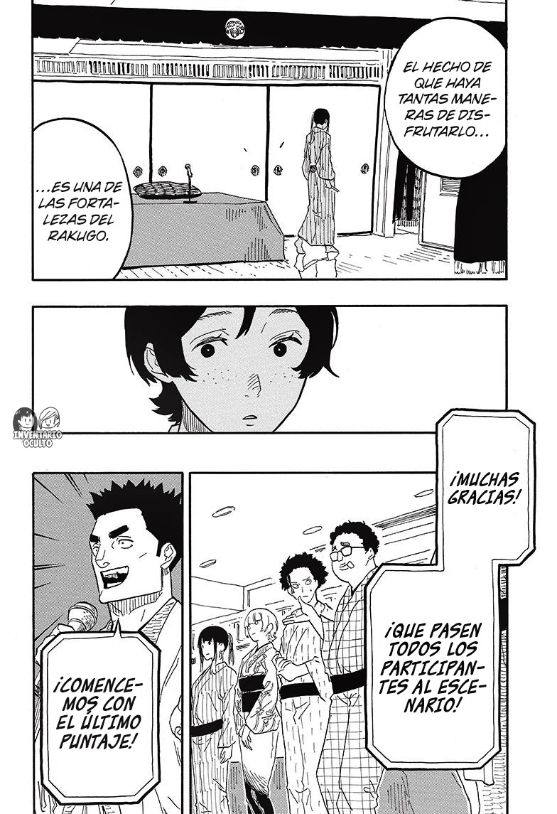 Read Akane Banashi ES Manga Online