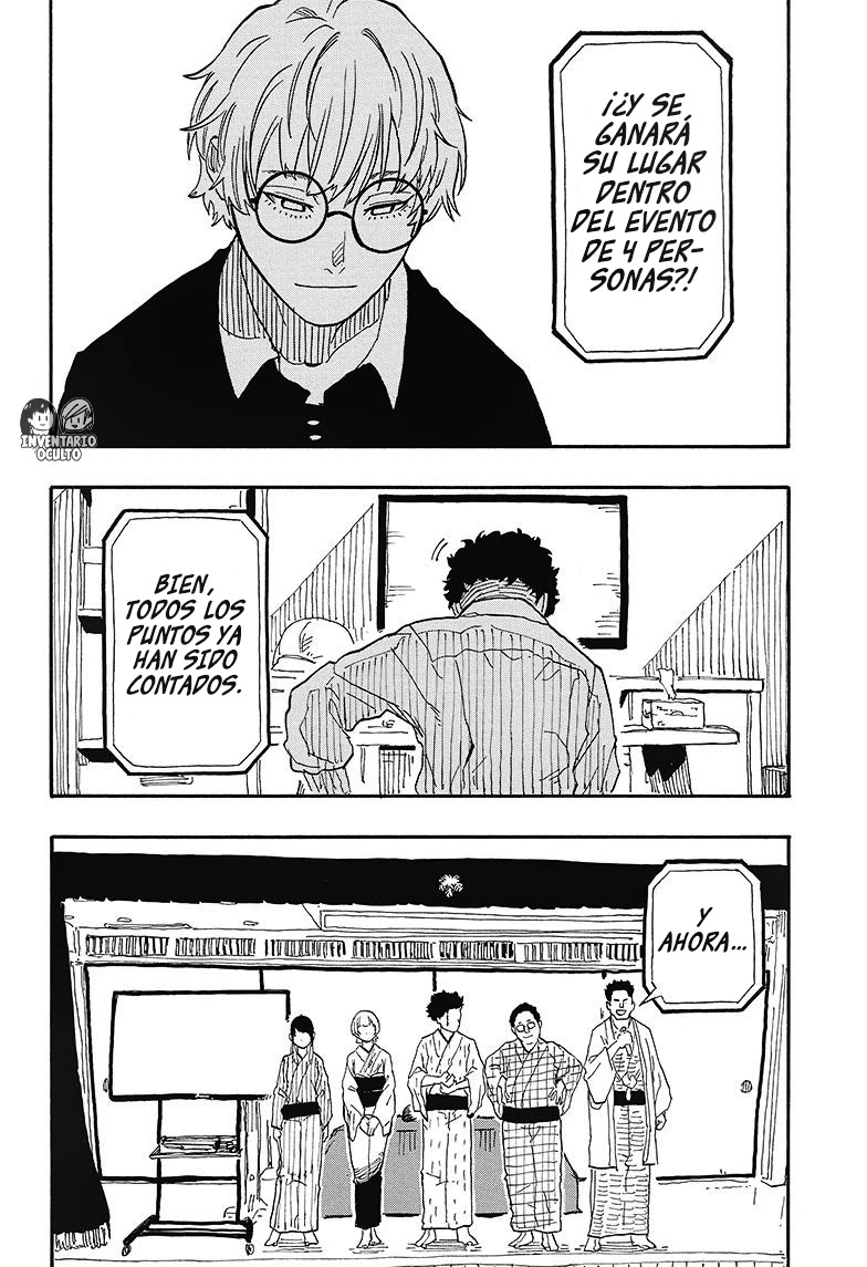 Read Akane Banashi ES Manga Online