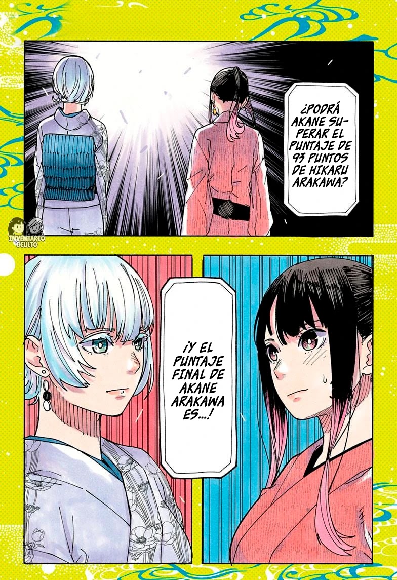 Read Akane Banashi ES Manga Online