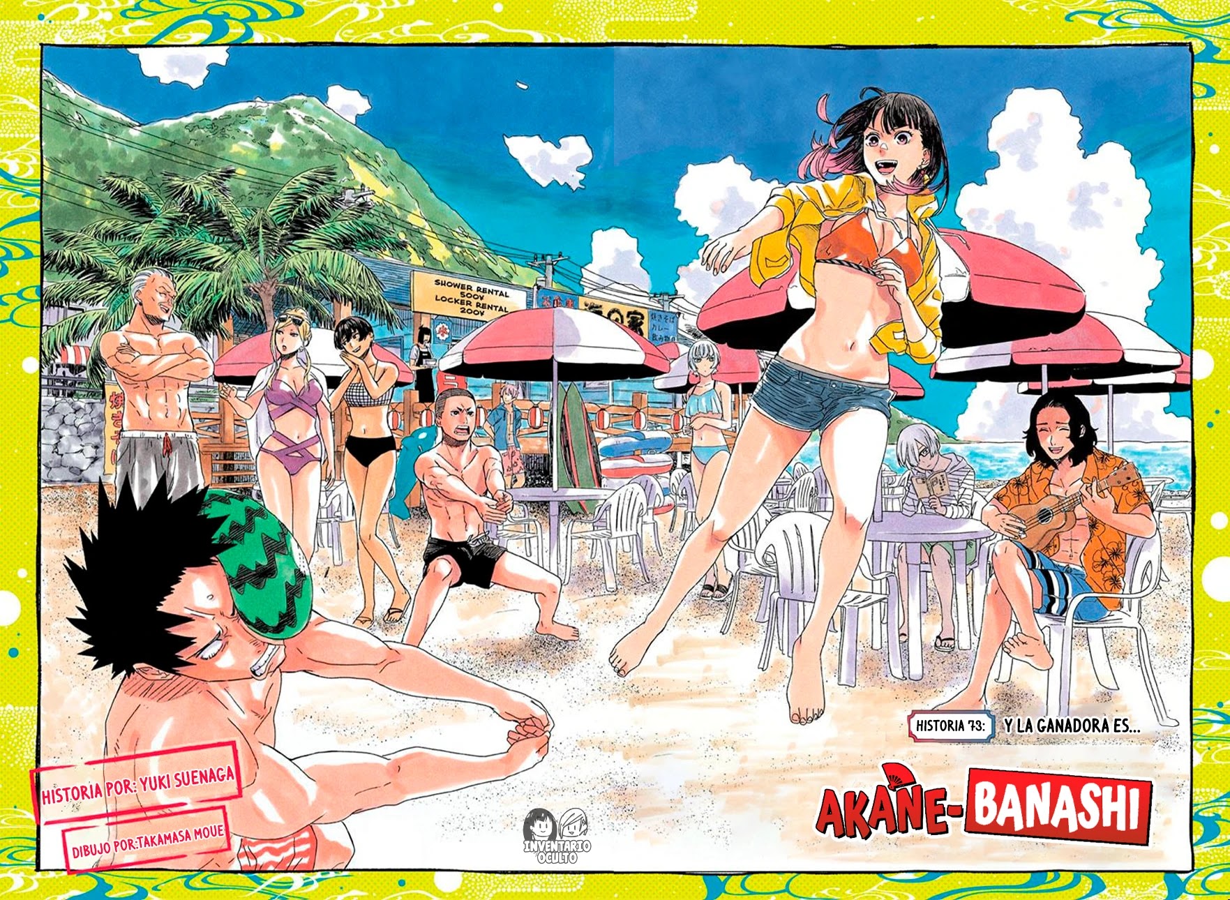 Read Akane Banashi ES Manga Online