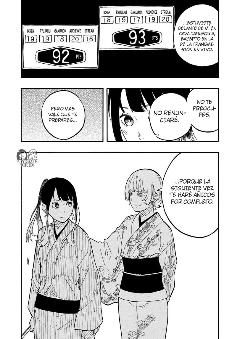 Read Akane Banashi ES Manga Online