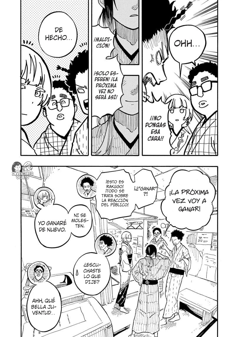 Read Akane Banashi ES Manga Online