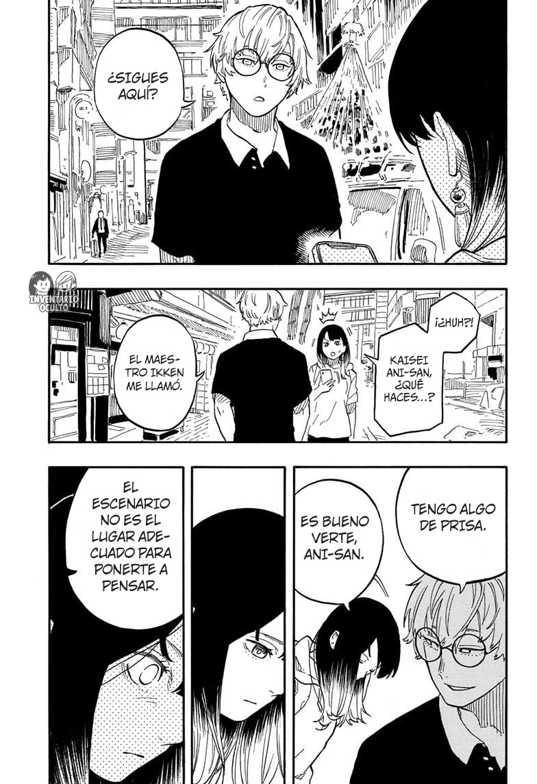 Read Akane Banashi ES Manga Online