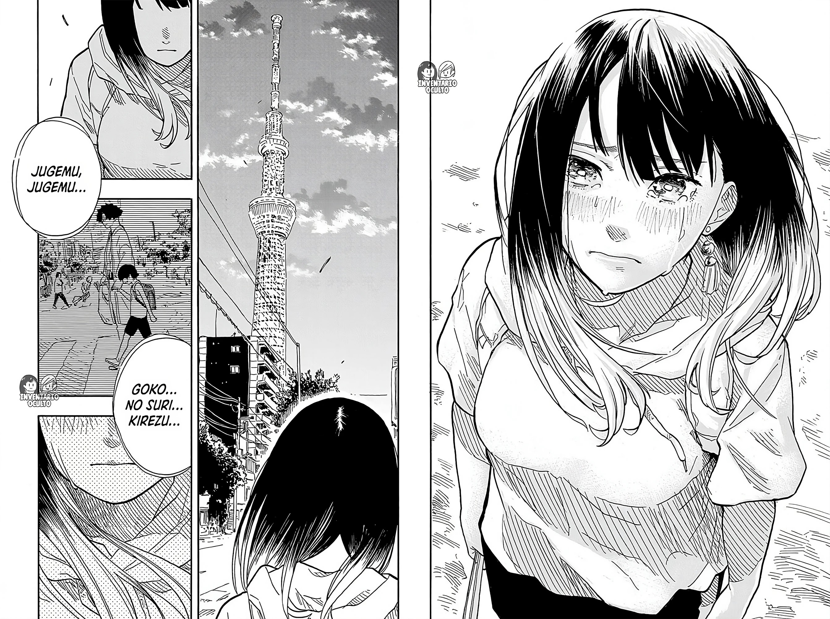 Read Akane Banashi ES Manga Online