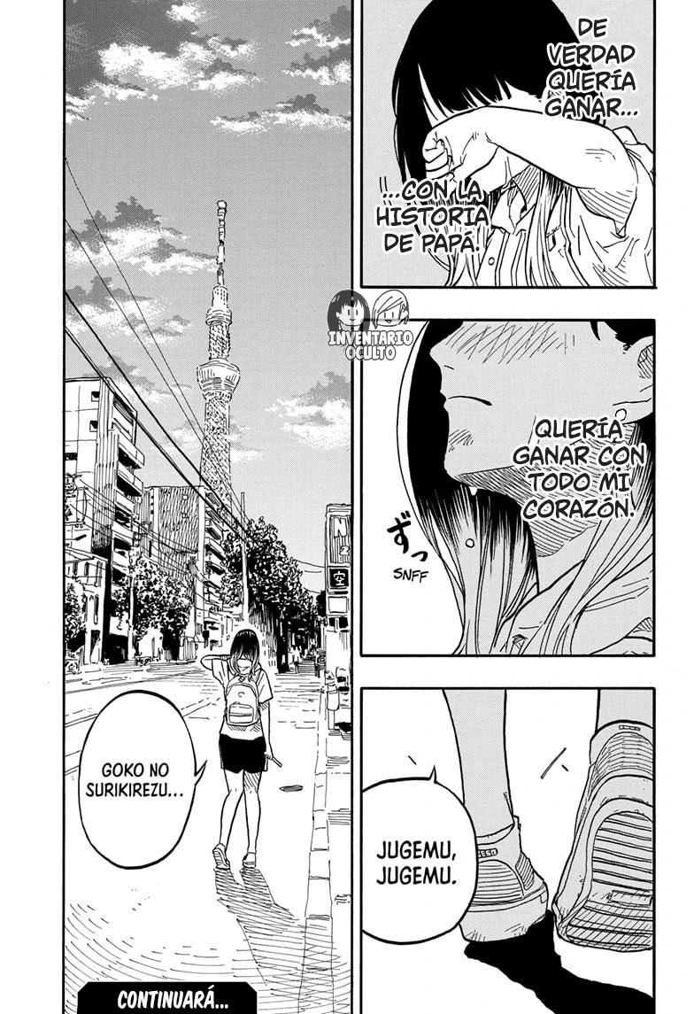 Read Akane Banashi ES Manga Online