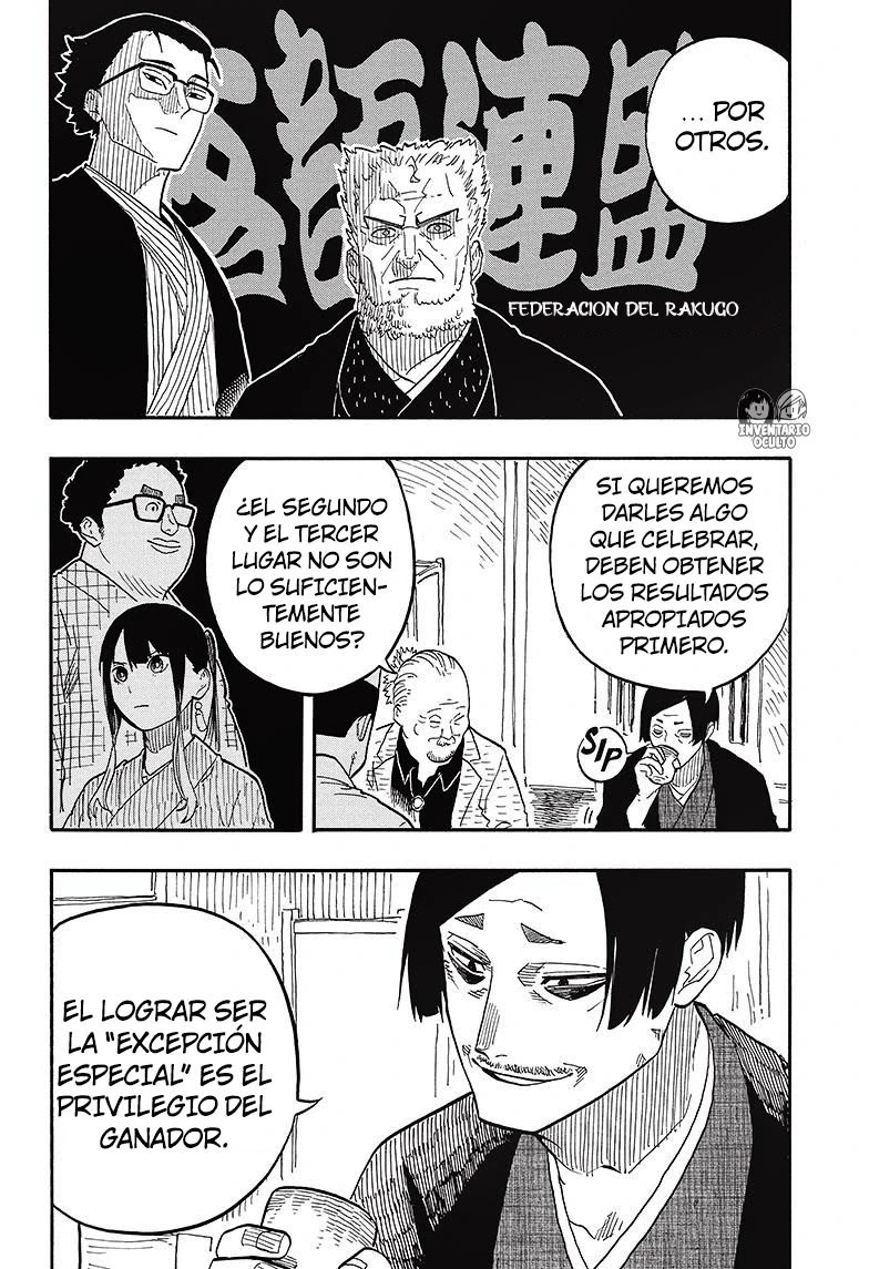 Read Akane Banashi ES Manga Online