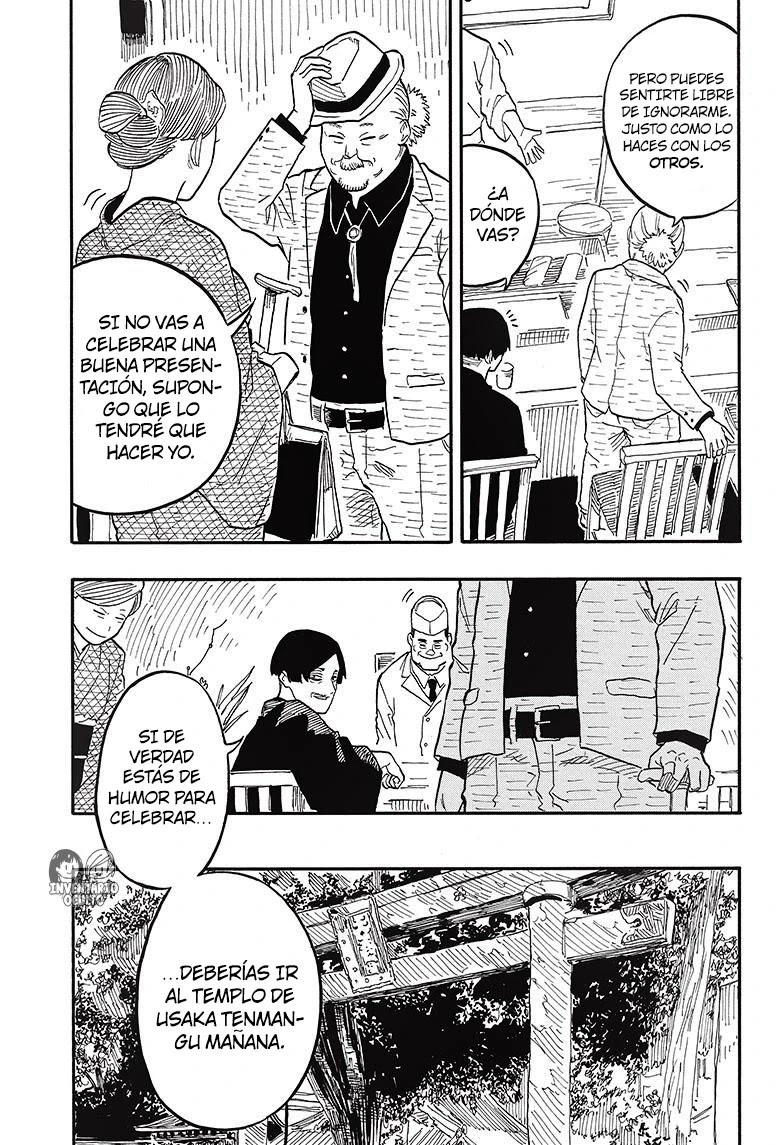 Read Akane Banashi ES Manga Online