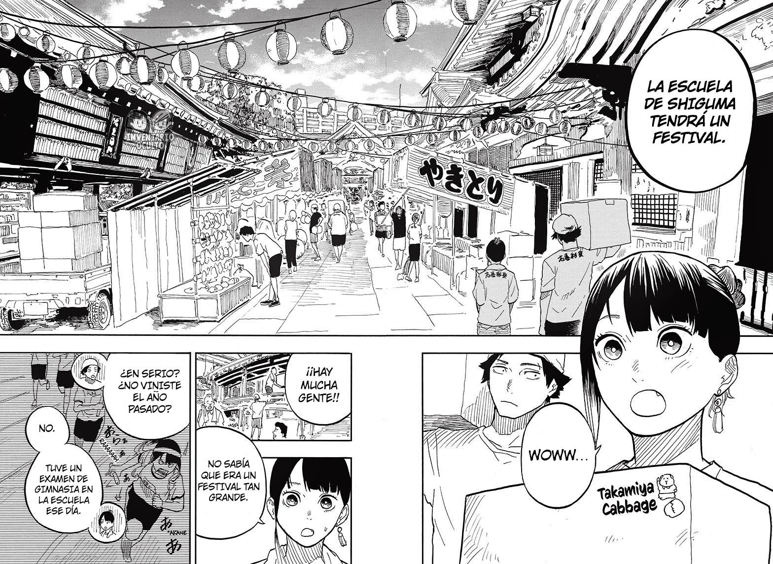 Read Akane Banashi ES Manga Online