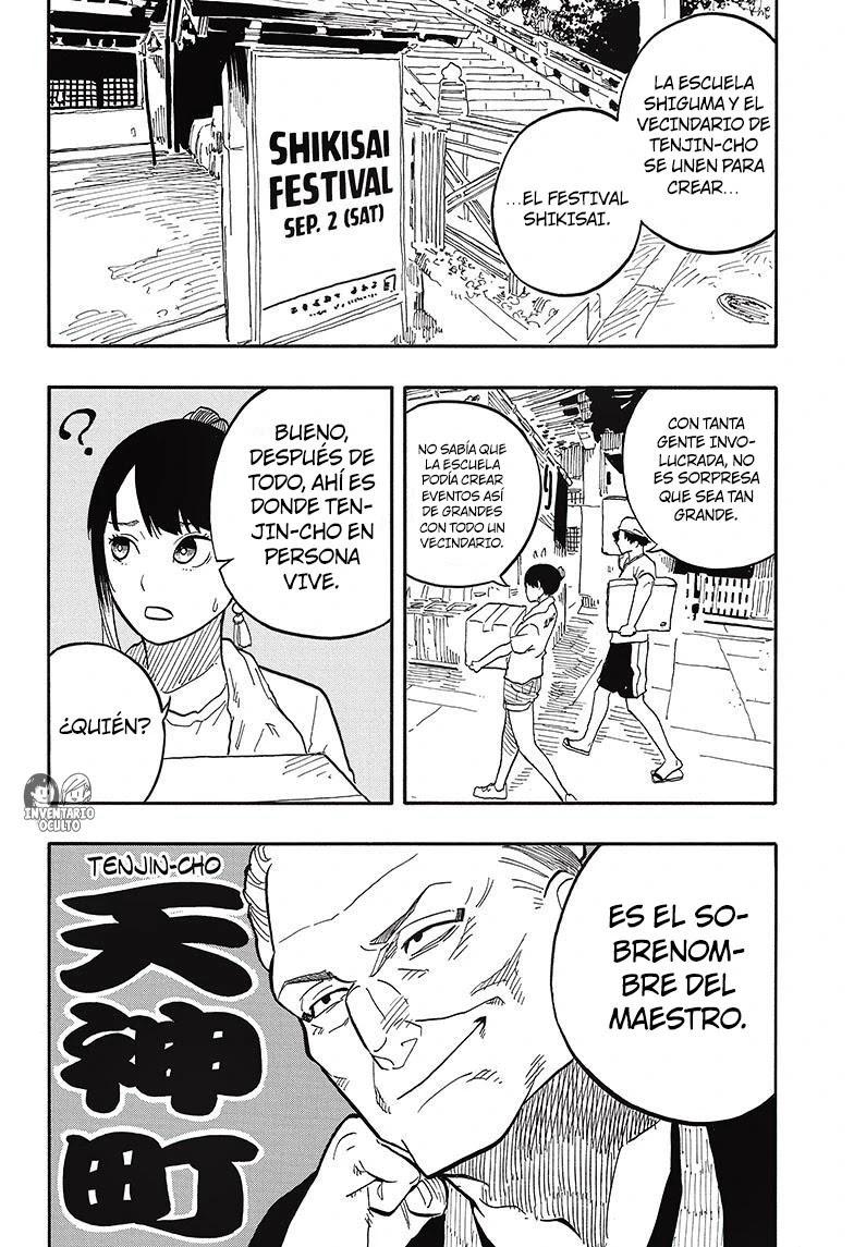 Read Akane Banashi ES Manga Online