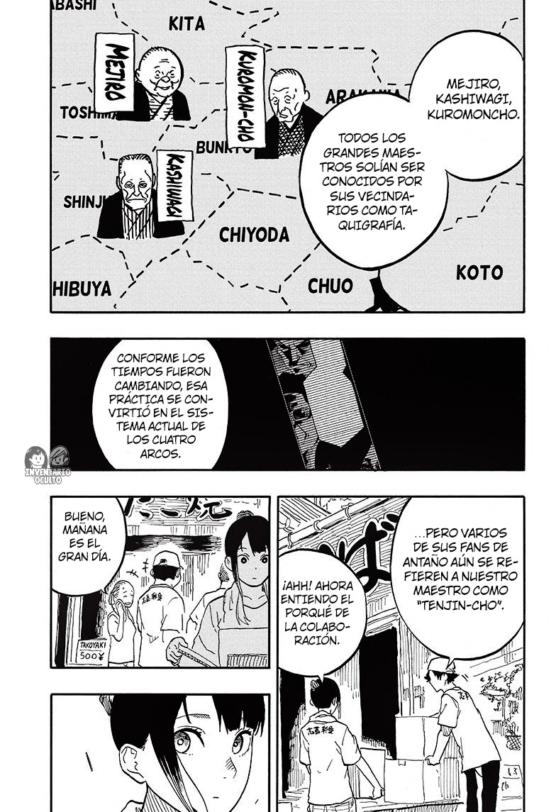 Read Akane Banashi ES Manga Online