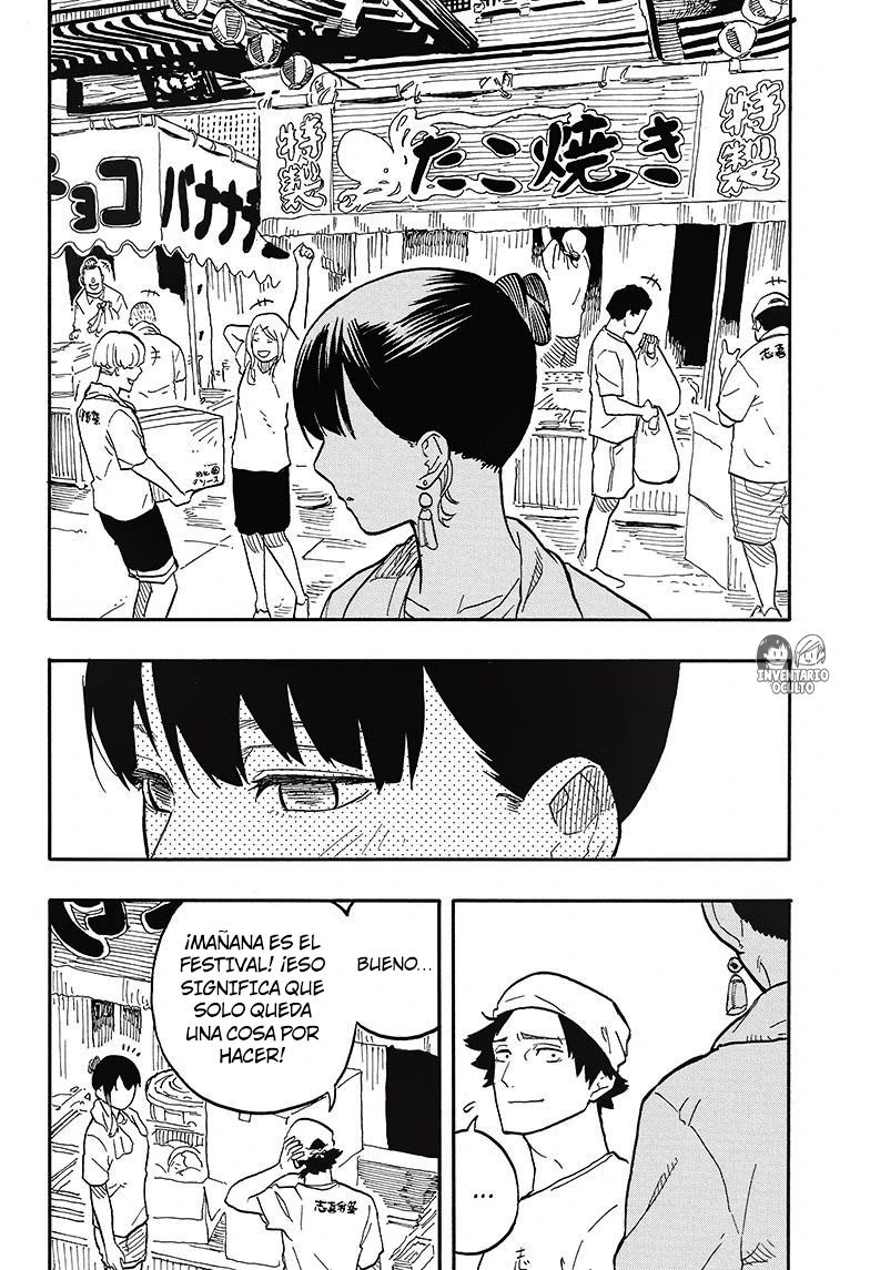 Read Akane Banashi ES Manga Online