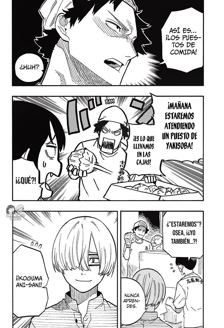 Read Akane Banashi ES Manga Online