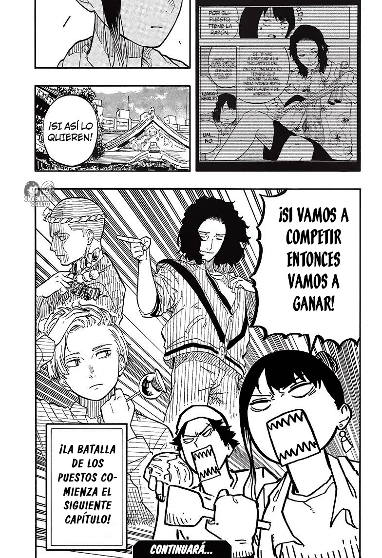 Read Akane Banashi ES Manga Online