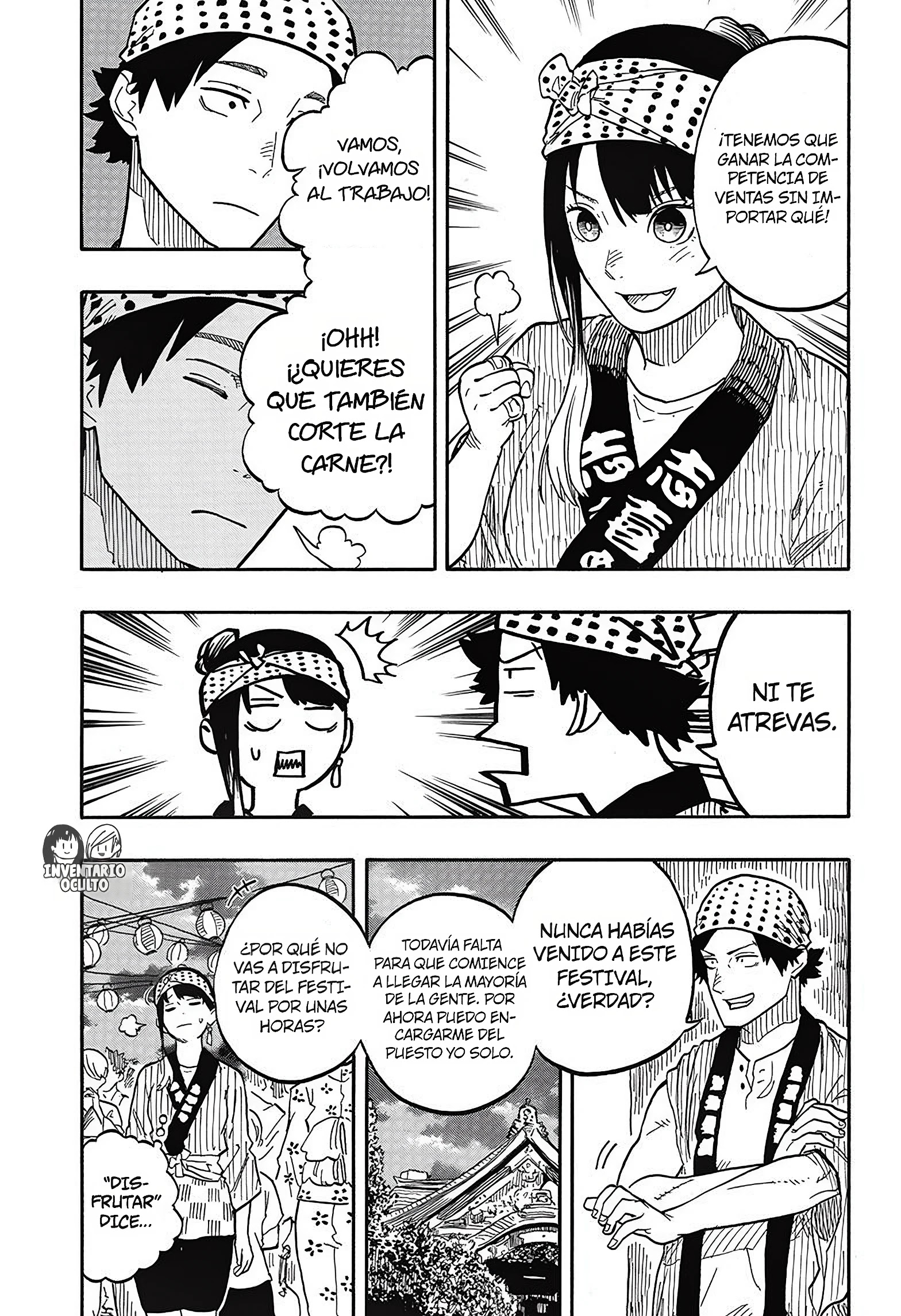 Read Akane Banashi ES Manga Online