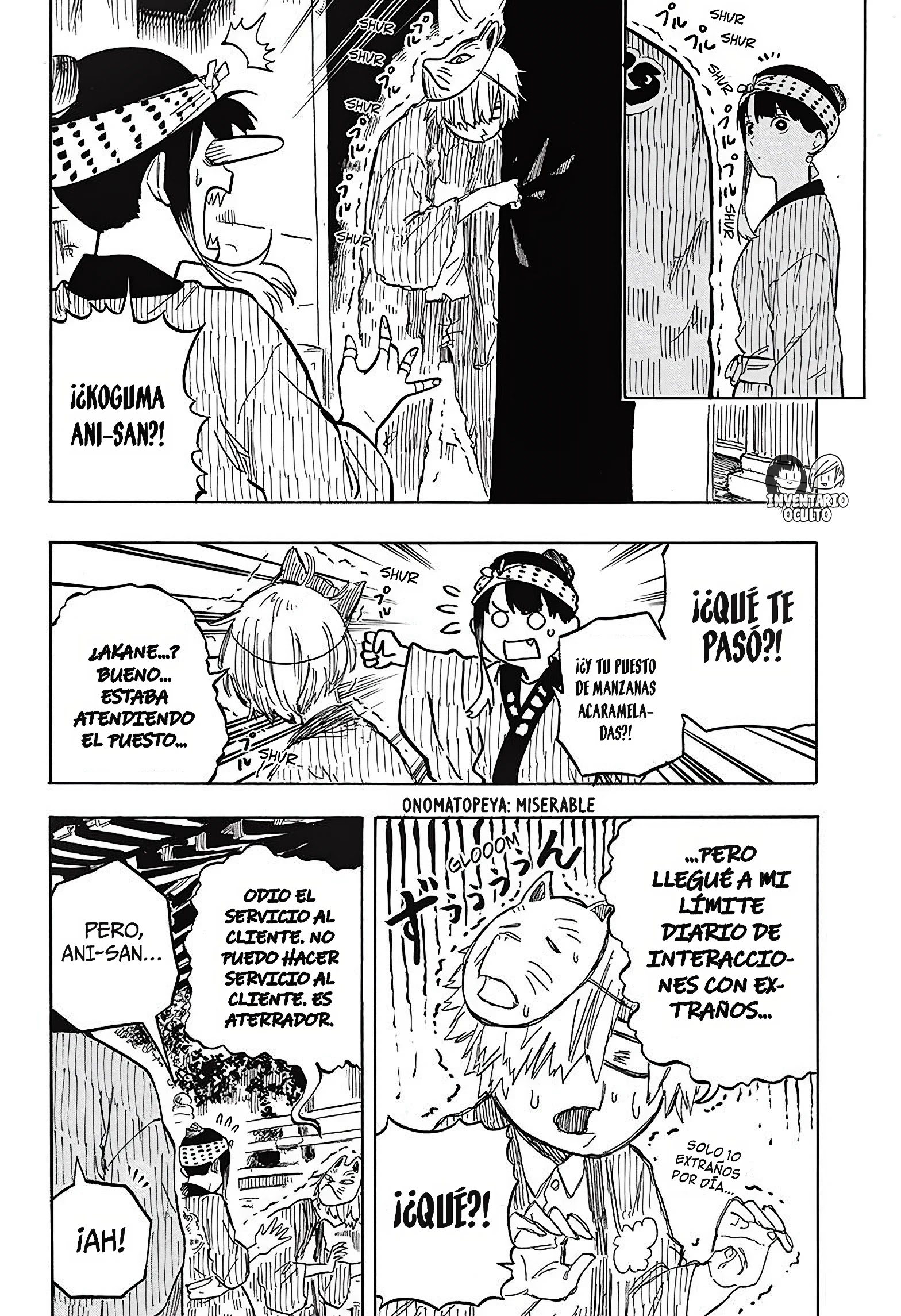 Read Akane Banashi ES Manga Online