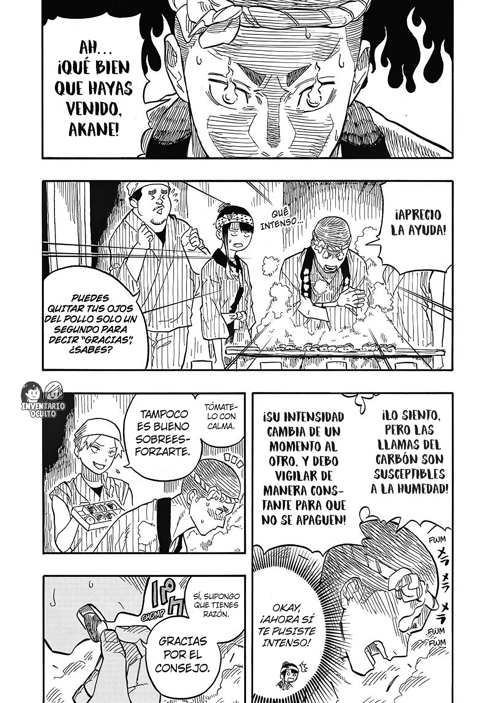 Read Akane Banashi ES Manga Online