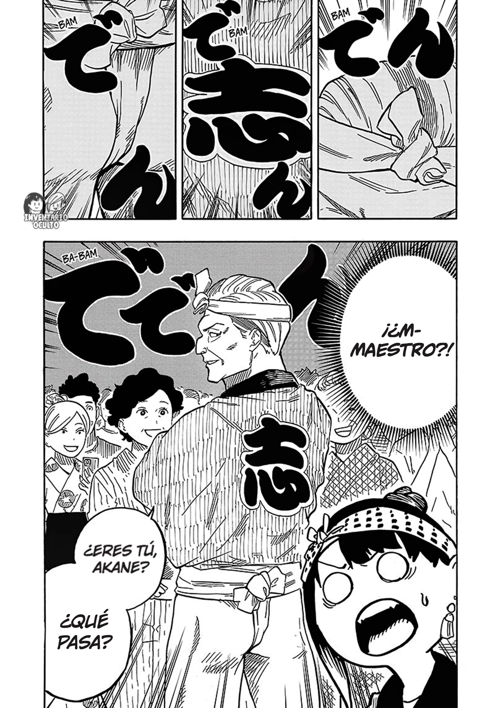 Read Akane Banashi ES Manga Online