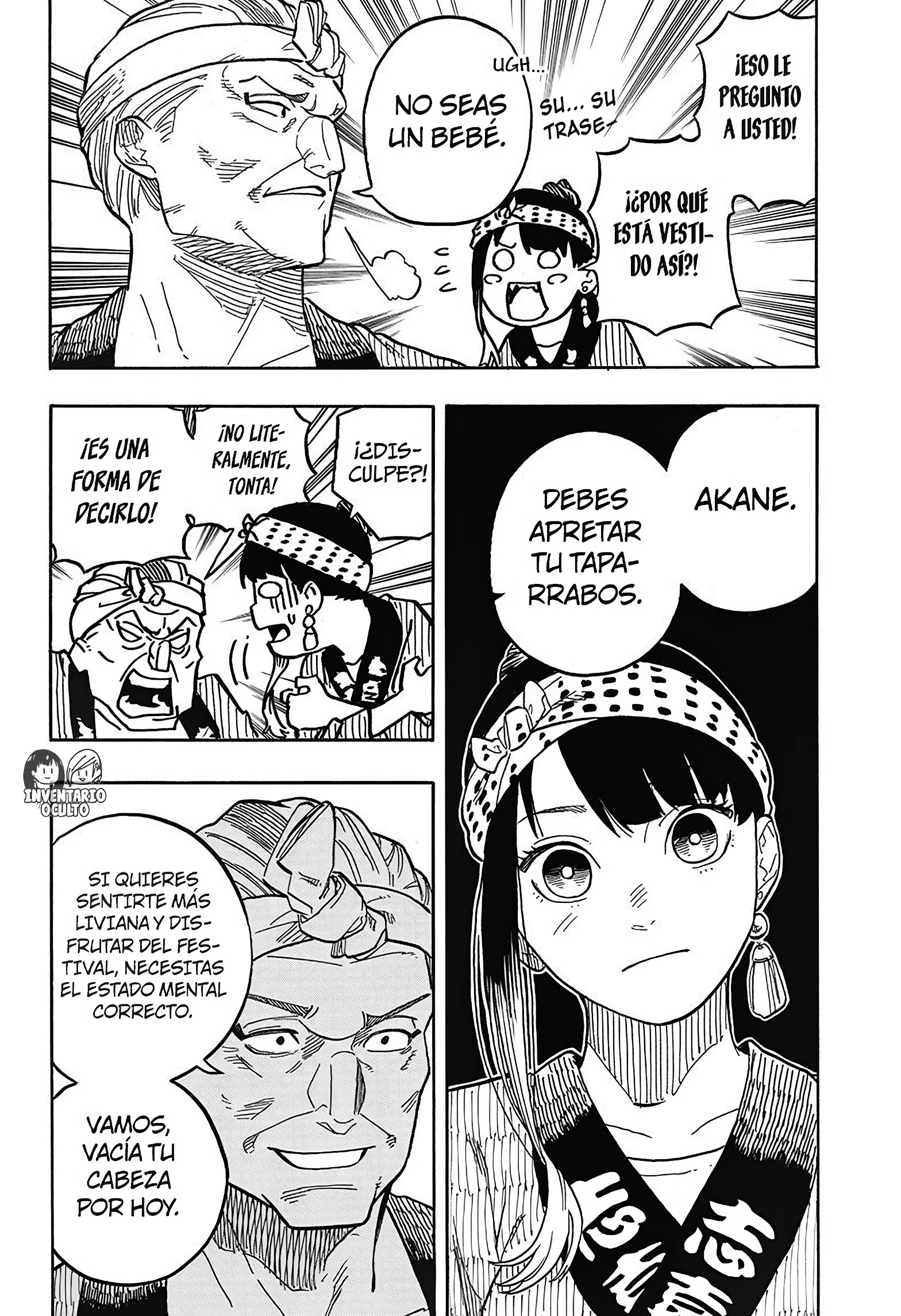 Read Akane Banashi ES Manga Online