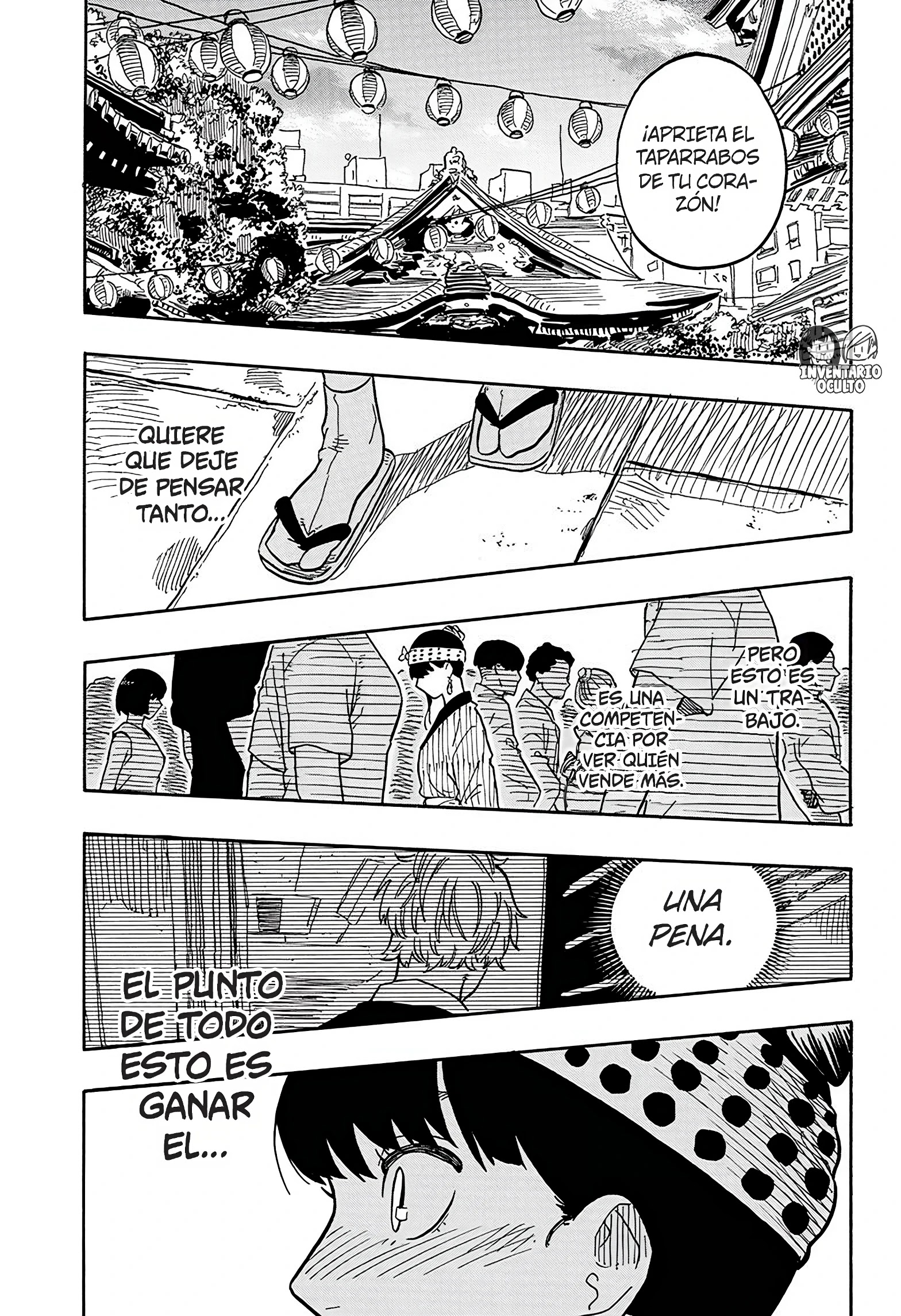 Read Akane Banashi ES Manga Online