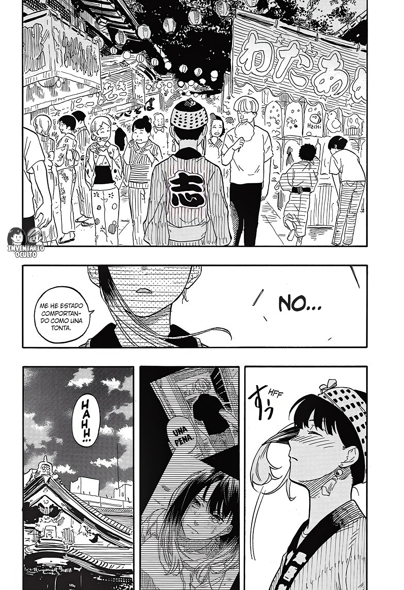 Read Akane Banashi ES Manga Online