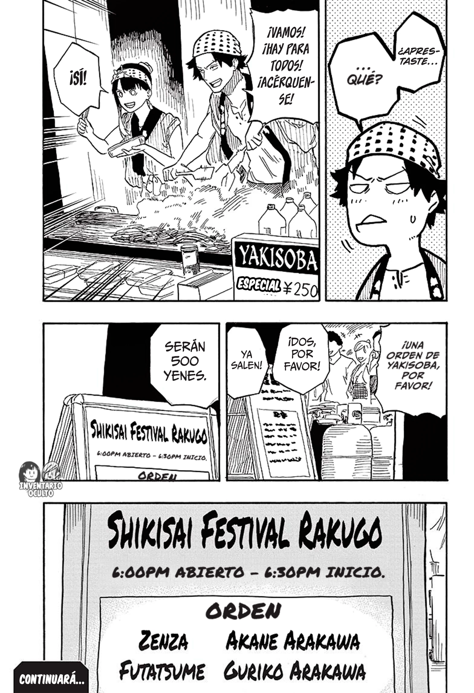 Read Akane Banashi ES Manga Online